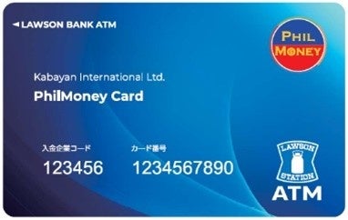 民泊・レンタルスペース専門の資金調達サービス「ユウカツブースト」を提供開始