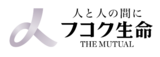 【全国調査】【自転車】47都道府県別、自転車保険の年間保険料は？  47都道府県別の調査結果を発表！
