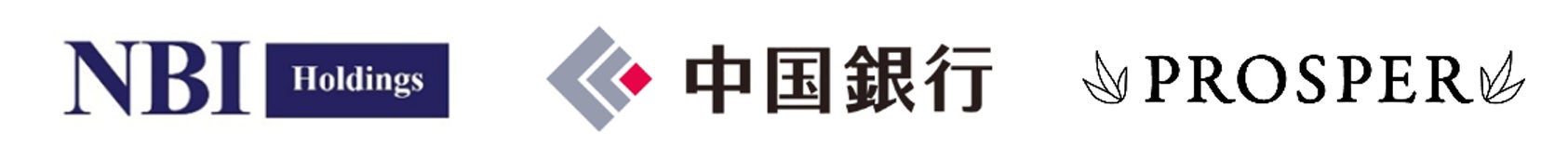 REIT組成に向けた資産運用会社「ふるさとパートナーズ」に出資完了 ～中国銀行営業エリアの宿泊施設への積極投資により地域活性化を目指す取組み～