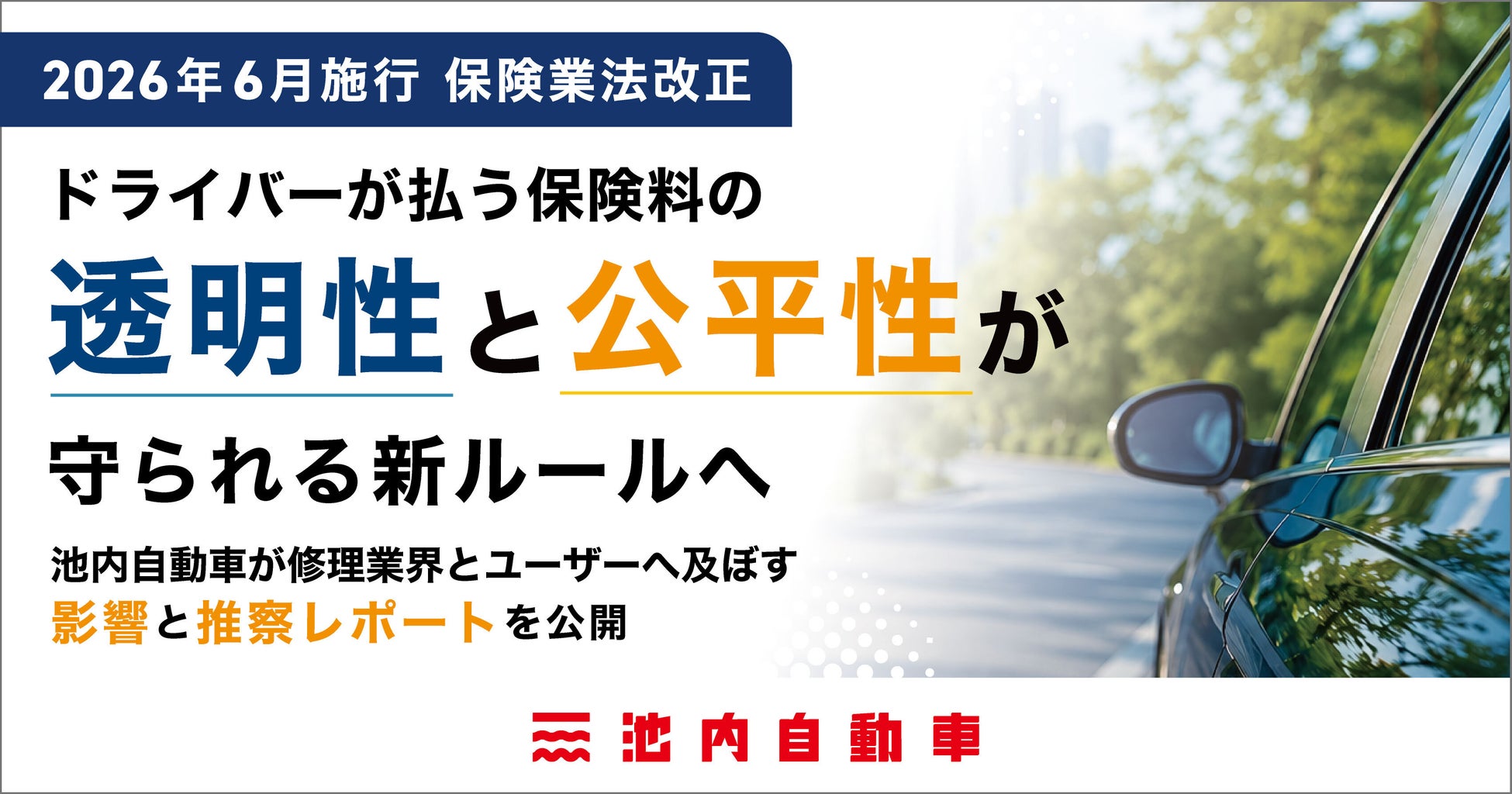 【三菱ＵＦＪ銀行】新生活に慣れた今こそおトクにお金の管理をスタート。現金最大2万円をプレゼントする口座開設キャンペーンを6月1日（月）から開始！