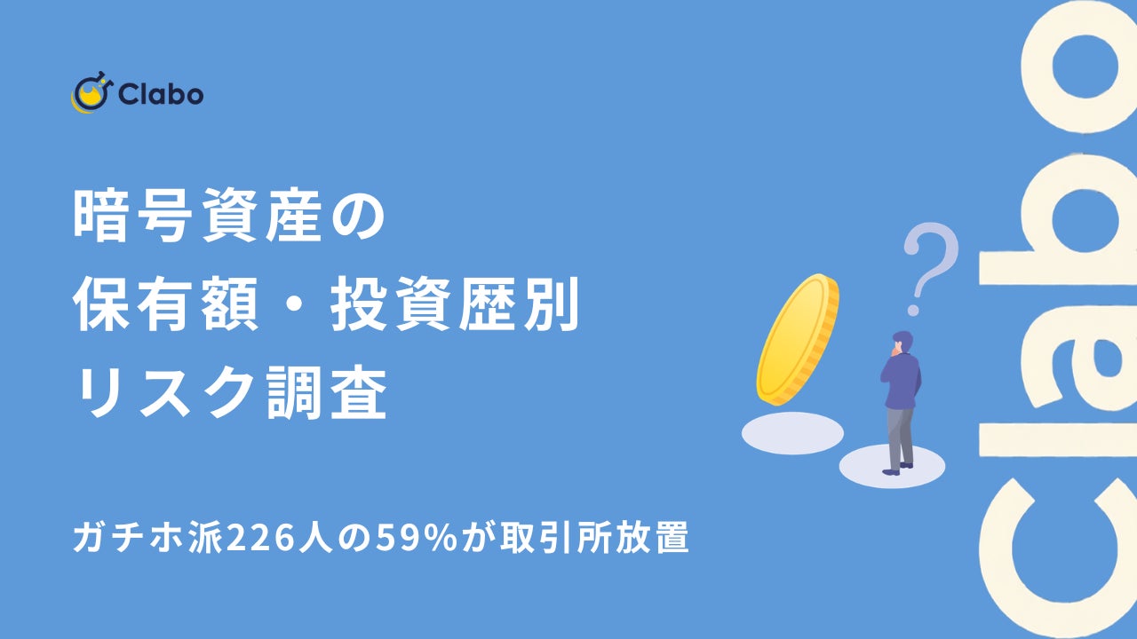 掲載商品・プラン数トップクラスの火災保険比較サイト「ｉ保険」が、保険料シミュレーションを大幅リニューアル！