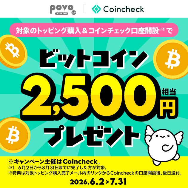 金融庁、アフラック生命、Anthropicらが登壇!生成AI時代の保険DXを定義する展示会型イベント「保険EXPO 2026」7月23日初開催。本日より優先プレエントリー開始