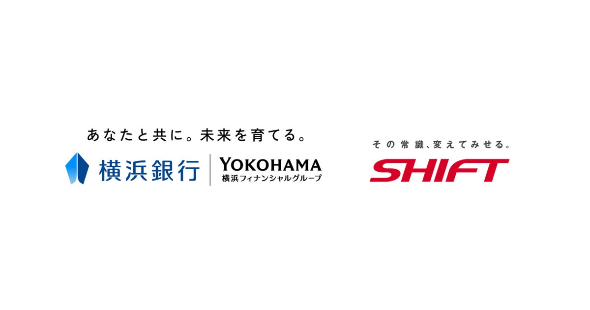 SHIFT、横浜銀行の「第5回〈はまぎん〉ミライを創るアクションプログラム～こどもの未来を支援する団体募集～」に所属アーティストの作品を提供し、告知デザインを制作