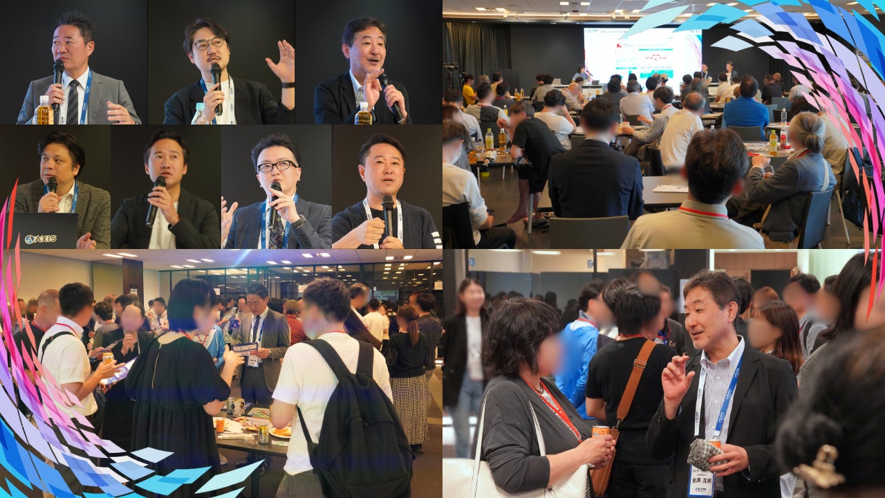【イベント開催レポート】第10回 個人投資家サミットを開催しました！
