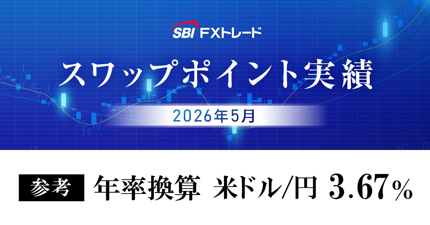 【三菱UFJ銀行】～三菱UFJ銀行・三菱UFJニコスが学生向けキャッシュレス施策を開始～