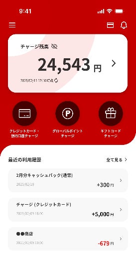 フージャースキャピタルマネジメント、私募リート向け物件として、新たに共同住宅2物件の優先交渉権を取得。今後も更なる資産規模拡大に向けた取り組みを推進し、投資主価値の向上を目指す。