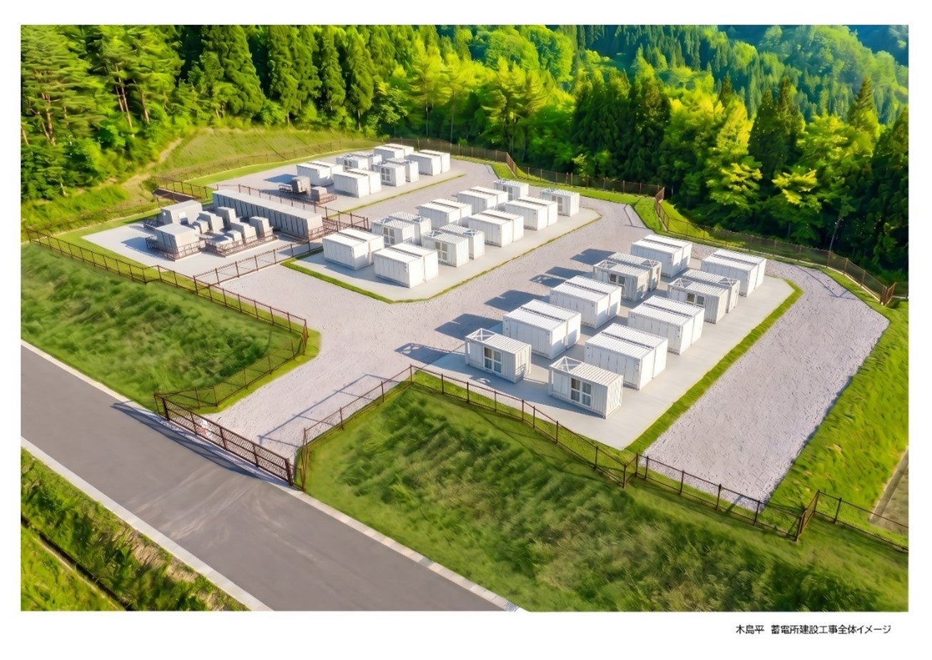 長野県内における系統用蓄電所の建設工事開始について