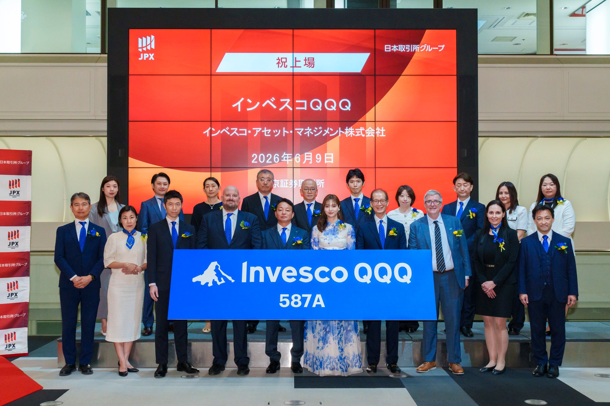 【「インベスコQQQ」上場セレモニー開催レポート】 最先端のイノベーションを先取るナスダック100指数連動型ETF 「インベスコQQQ」が日本上場 東証上場セレモニーに新川優愛さんが登壇