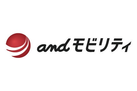 【祝・3部門でNo.1を獲得】株式会社andモビリティが展開するカーリース「モビカリ」が、「初めての方にも安心だと思うカーリースブランド」第1位に選ばれました！