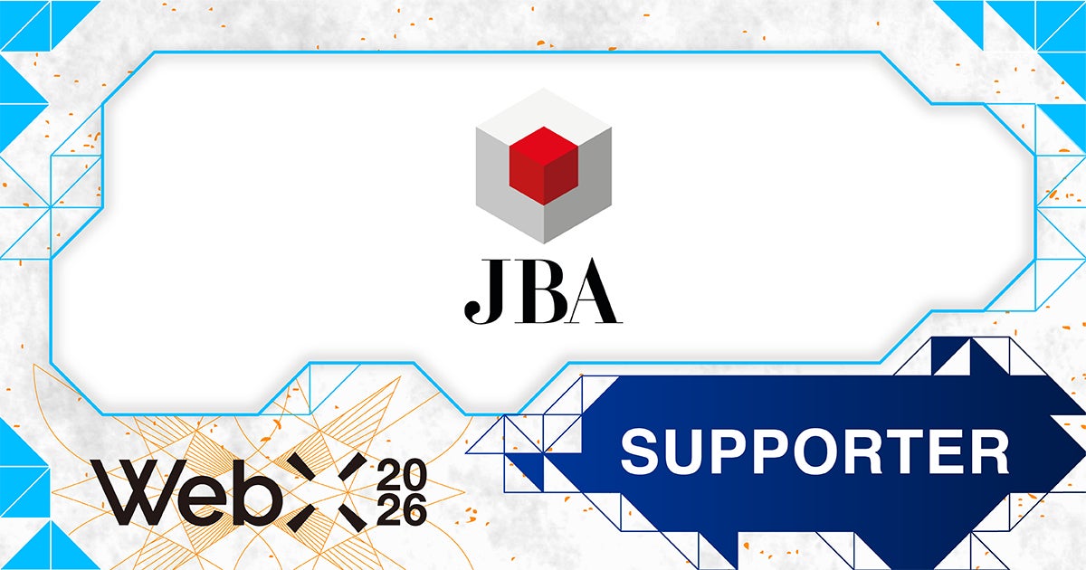 【WebX2026】一般社団法人 日本ブロックチェーン協会（JBA）が後援決定