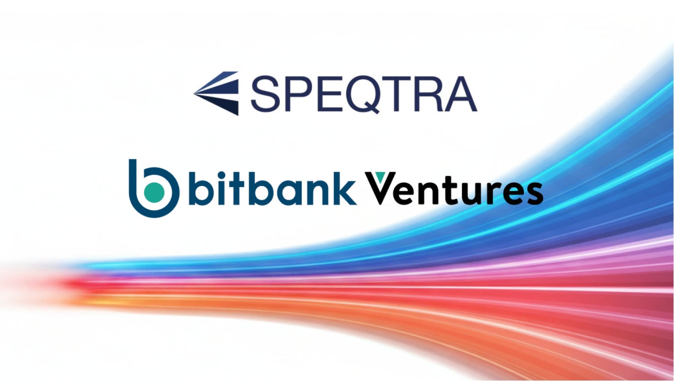 子会社Bitbank Ventures、暗号資産特化型システマティック・クオンツファンド「SPEQTRA」へ出資