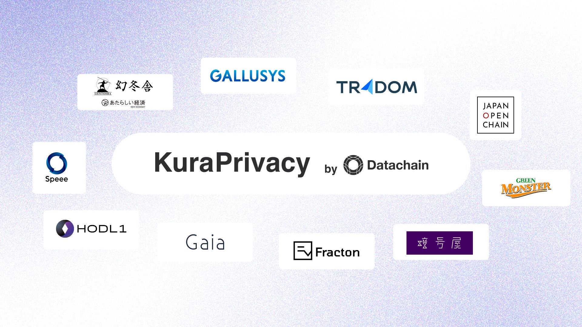 暗号資産取引の内部統制・会計処理・監査対応ツール『CRYPTO Governance』を提供開始