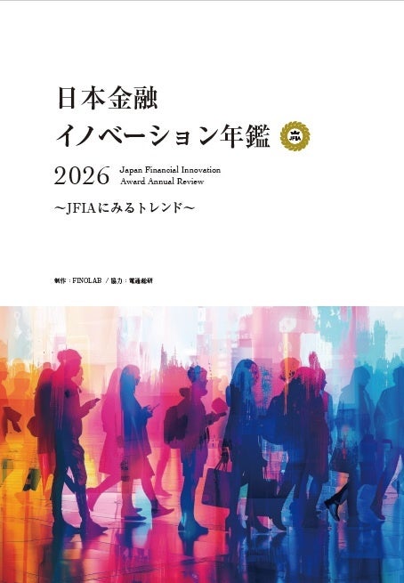 返済比率、2割と3割には“見えない境界線”あり?