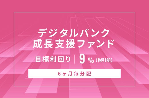 マニュライフ、金融業界のAI評価「Evident AI Index 」の生命保険部門で2年連続1位に