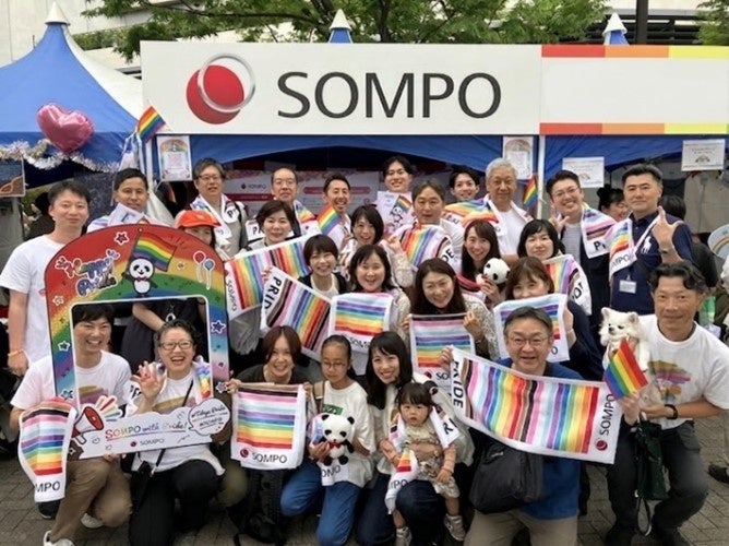 「Tokyo Pride 2026」への協賛・参加について