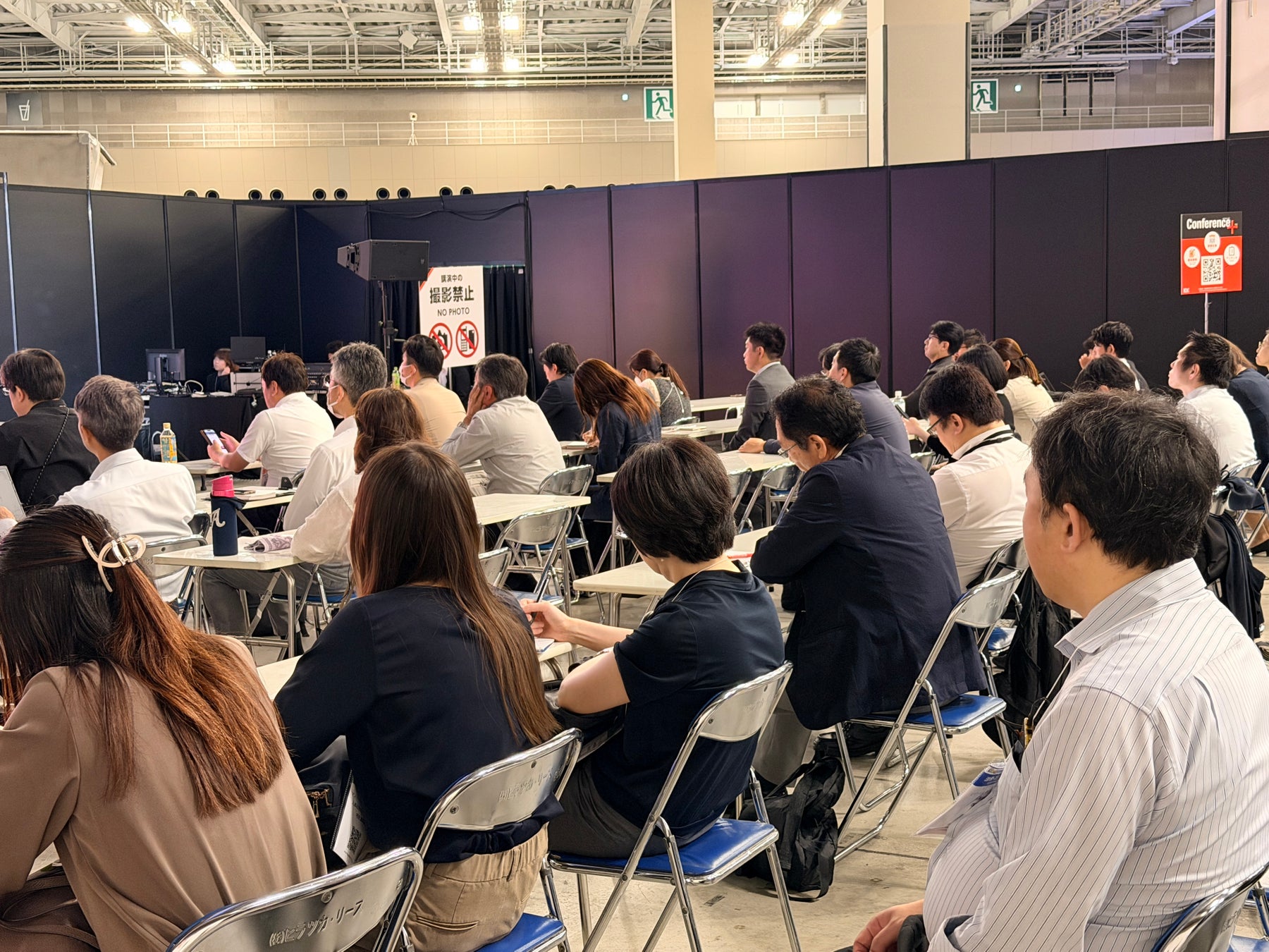 【イベントレポート】AI時代の「次世代リスク」に総務はどう備えるべきか。DMM総務部長×上場保険仲立人が特別講演を東京ビッグサイトで開催