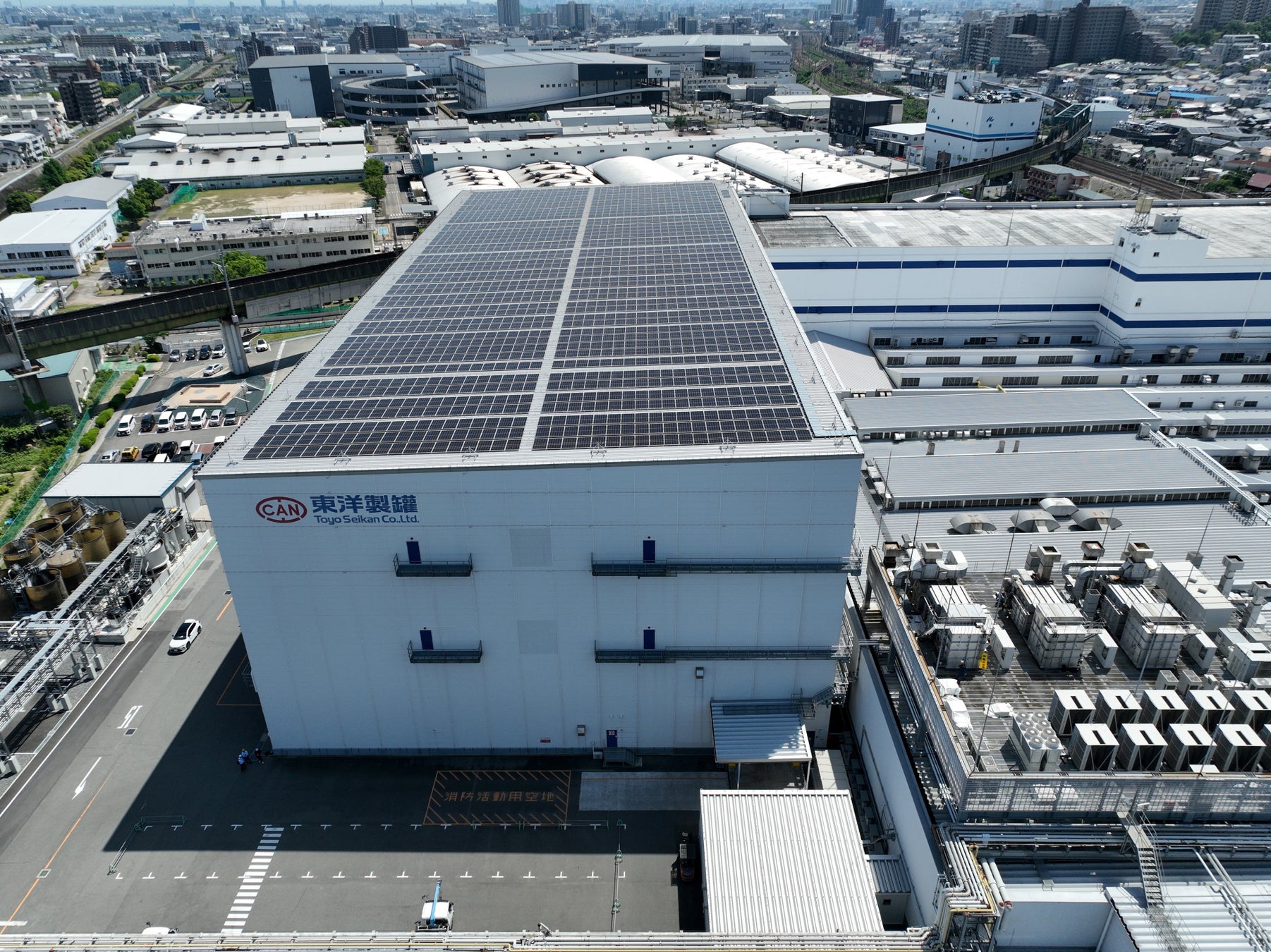 東洋製罐の茨木工場でオンサイト型自家消費太陽光発電サービスを開始