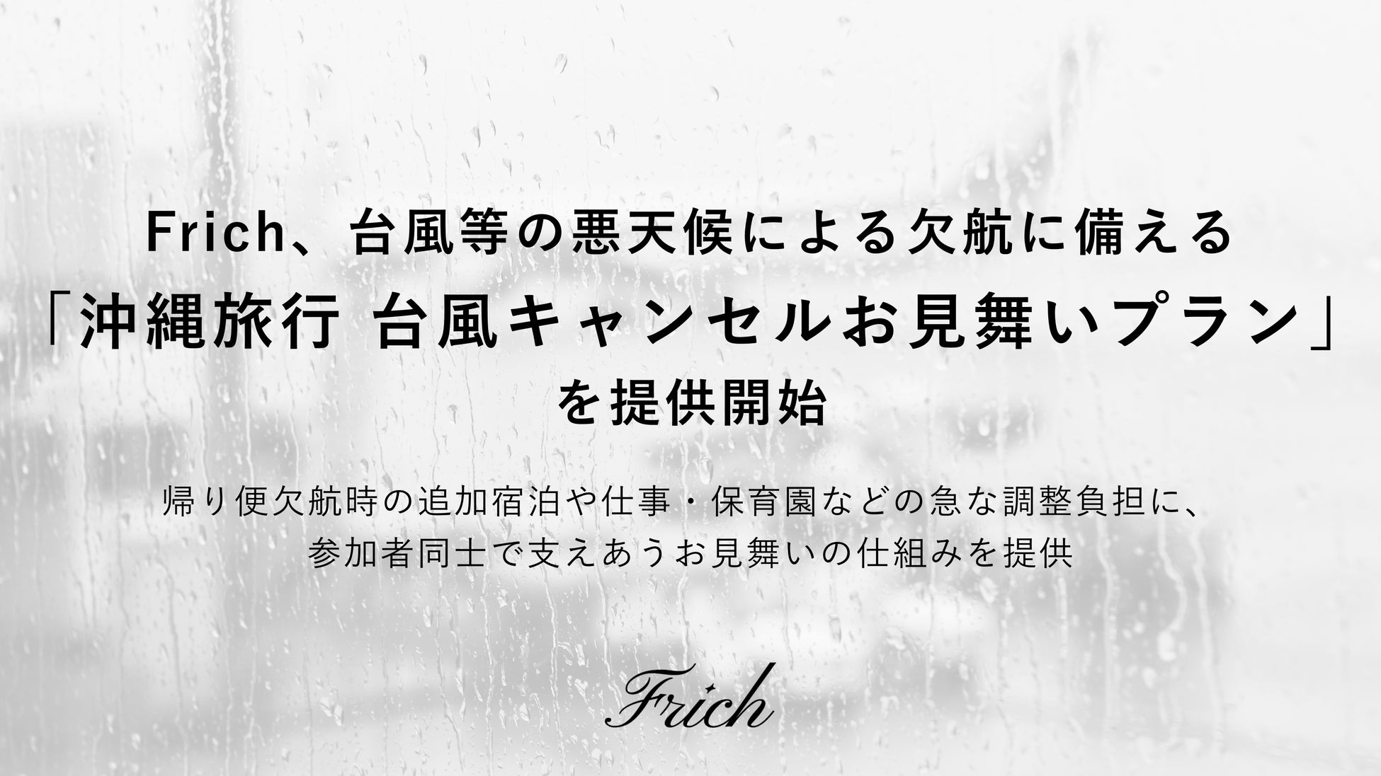 暗号資産レンディング『HyperLending』、HYPEを学び実践につなげる学習コンテンツを公開｜アカデミー17本・実践ガイド8本・用語集200語を公開