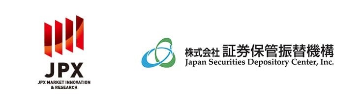 証券業界における横断的な共通データ基盤の配信対象の拡大および仕様書の提供開始について