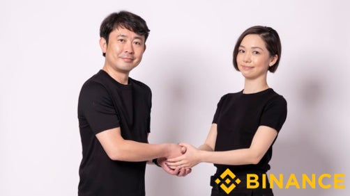 Binance Japan 、新ゼネラルマネージャーに豊崎亜里紗が就任