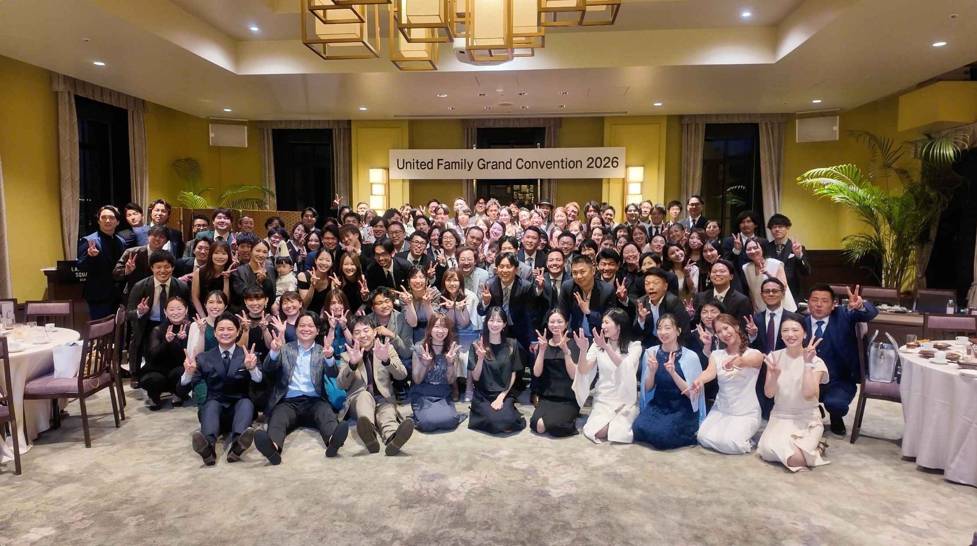 【イベント事後レポート】売る人から、設計する人へ | 代理店が集う2026年上半期コンベンション表彰式を開催