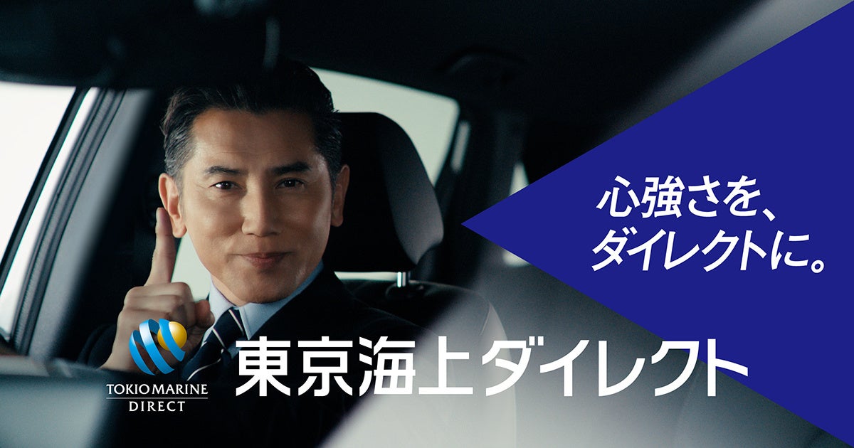 対象カードに再入会&ご利用で最大5,000円分プレゼント!カムバックキャンペーンを開催