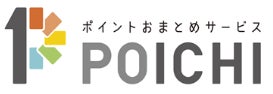 サービス開始から6周年