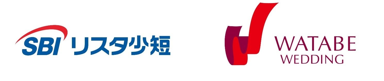 新商品「ウェルカム定期」受付開始のお知らせ