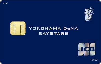 「横浜DeNAベイスターズJCBカード」の募集を7月1日（水）より開始