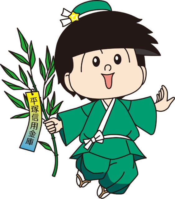平塚信用金庫PRキャラクターの制作について～「彦星　信ちゃん＆織姫　結ちゃん」～