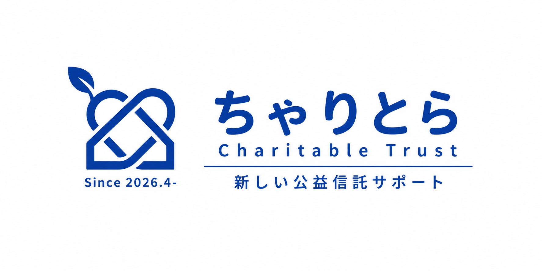 家族信託契約件数3年連続No.1の「おやとこ」を展開するこころのカンパニー、公益信託支援サービス「ちゃりとら」を開始