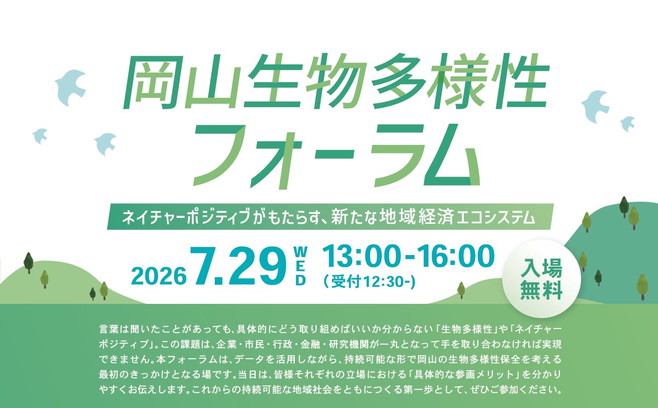 FPノウハウによる家計見直しと資産形成を推進。定額カーリース「モビカリ」が即納・距離制限なしの「中古車リース」を6月17日より開始