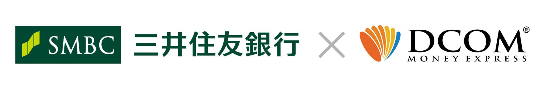 ​​夏休みに親子で楽しく学ぶ金融教育イベント​ ​​「未来につながるお金のワークショップ」を8月26日（水）に開催