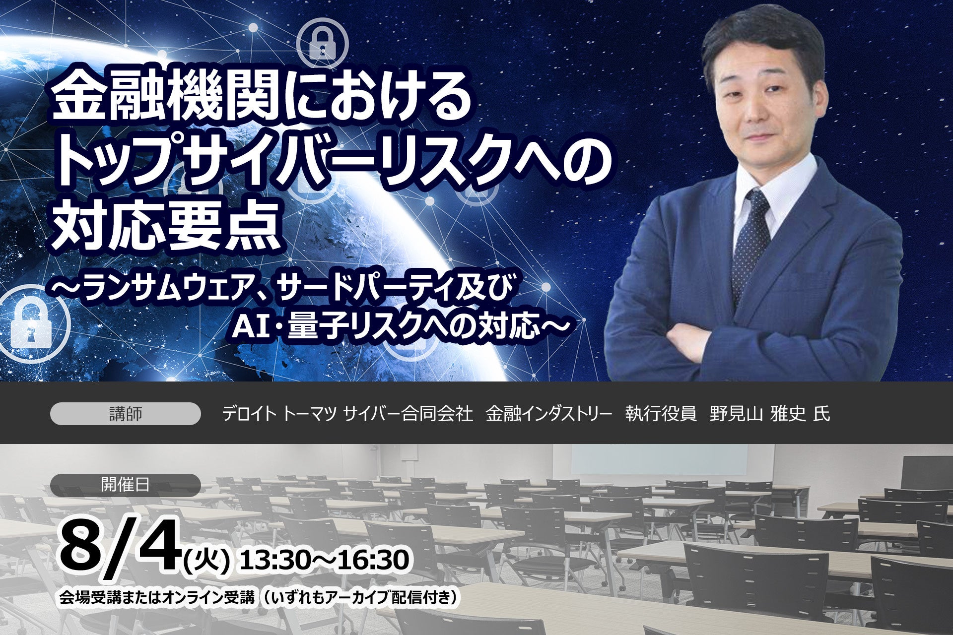 エヌエヌ生命、Insurance Asia Awards 2026「MSME Insurance Initiative of the Year – Japan」を受賞