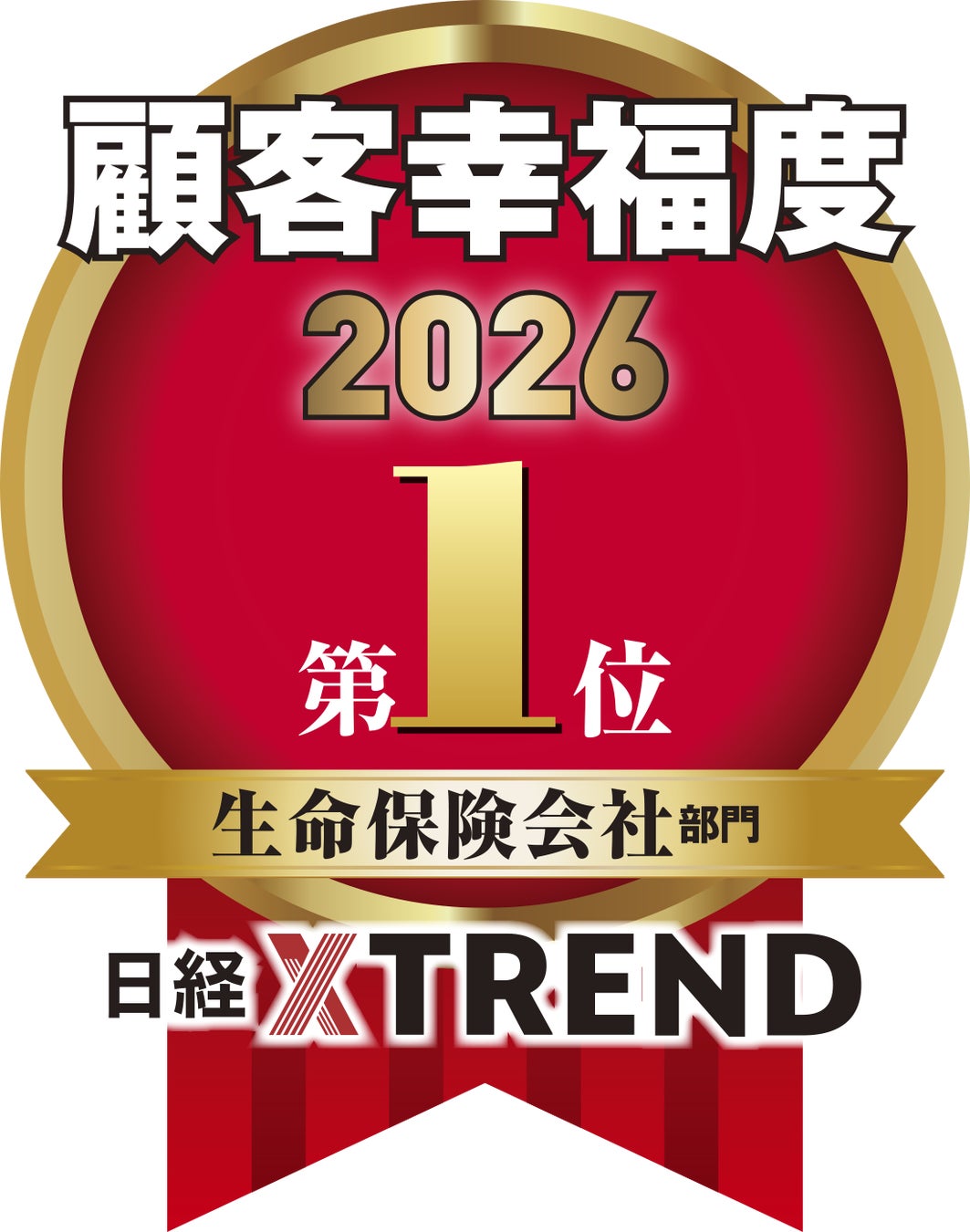 当社共同代表・木田が「Onchain Trading Forum 2026 in Tokyo」トレーダーパネルに登壇
