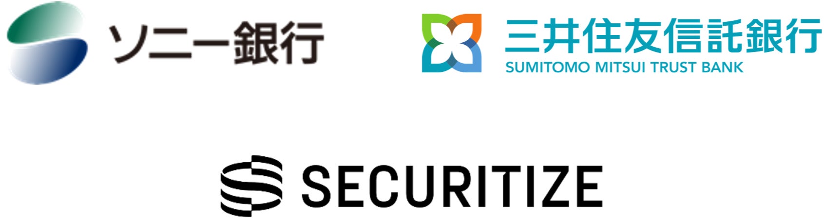 ソニー銀行、三井住友信託銀行によるSecuritizeプラットフォームを活用した米ドル建投資パートナーシップファイナンスデジタル証券の公募および発行のお知らせ
