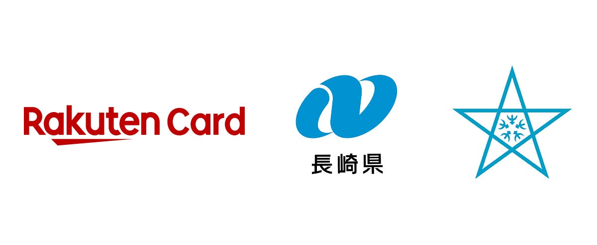 楽天カード、長崎県長崎市に新拠点を開設