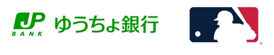 メジャーリーグ・ベースボール（MLB）とのパートナーシップ契約を締結　大谷翔平選手とのプロモーションを始動！