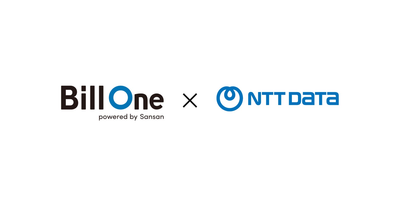 Sansan、NTTデータと「Bill One」の販売代理店契約を締結
