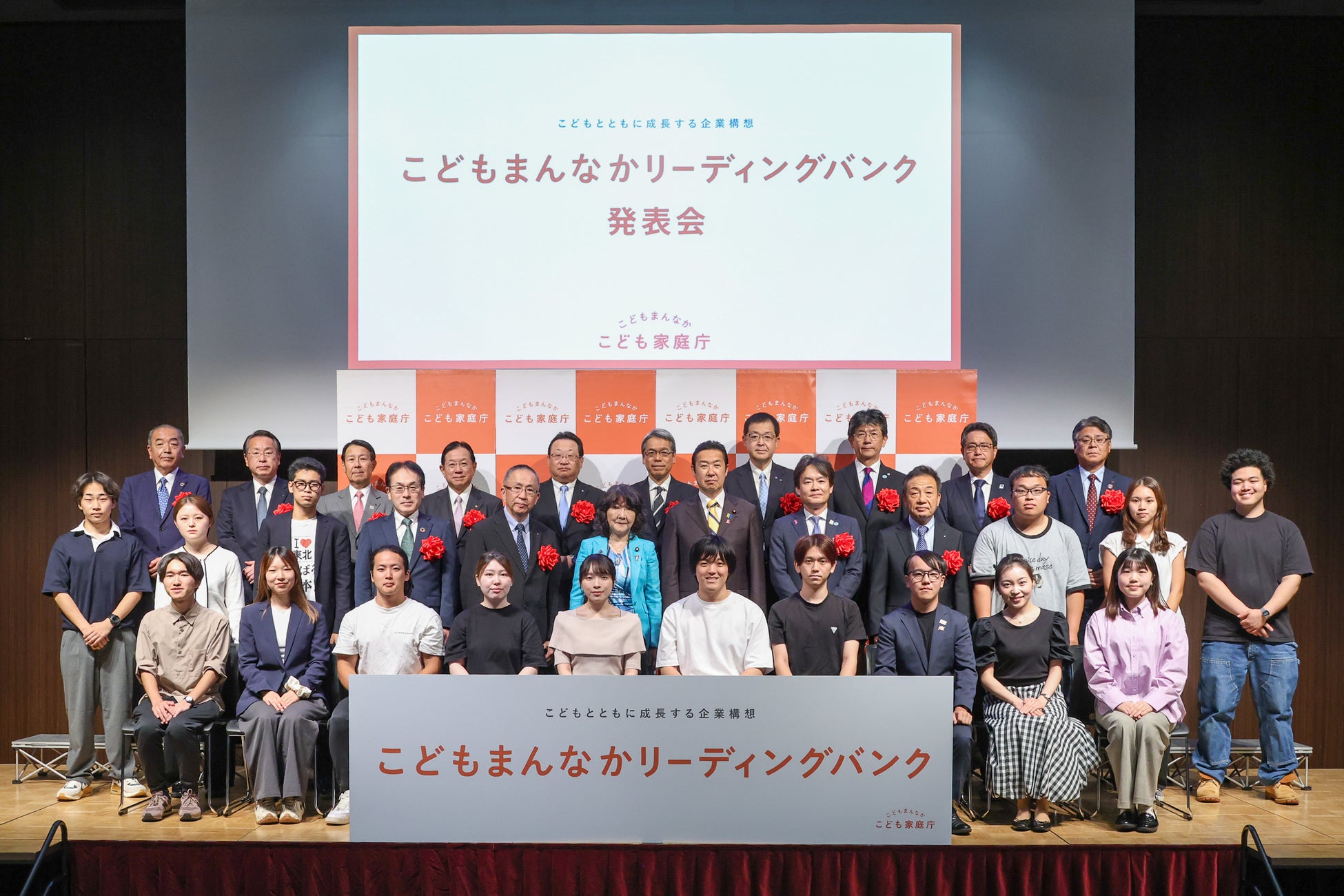 【コープ共済「妊娠・出産期の情報収集」に関する意識調査】調べるほど不安が増す“情報氾濫時代”に、妊娠・出産経験のある約75%が「情報過多」に不安。