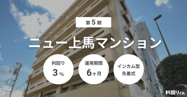 セブン銀行の親子向け教育サービス「money ringカード」の発行を支援