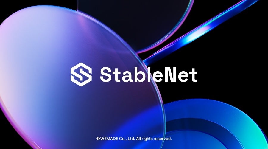 Wemade、「StableNet Wallet」v2公開し規制対応型プライベート送金を実現