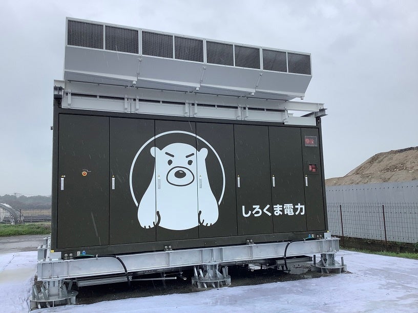 系統用蓄電所向けプロジェクトファイナンスを実行