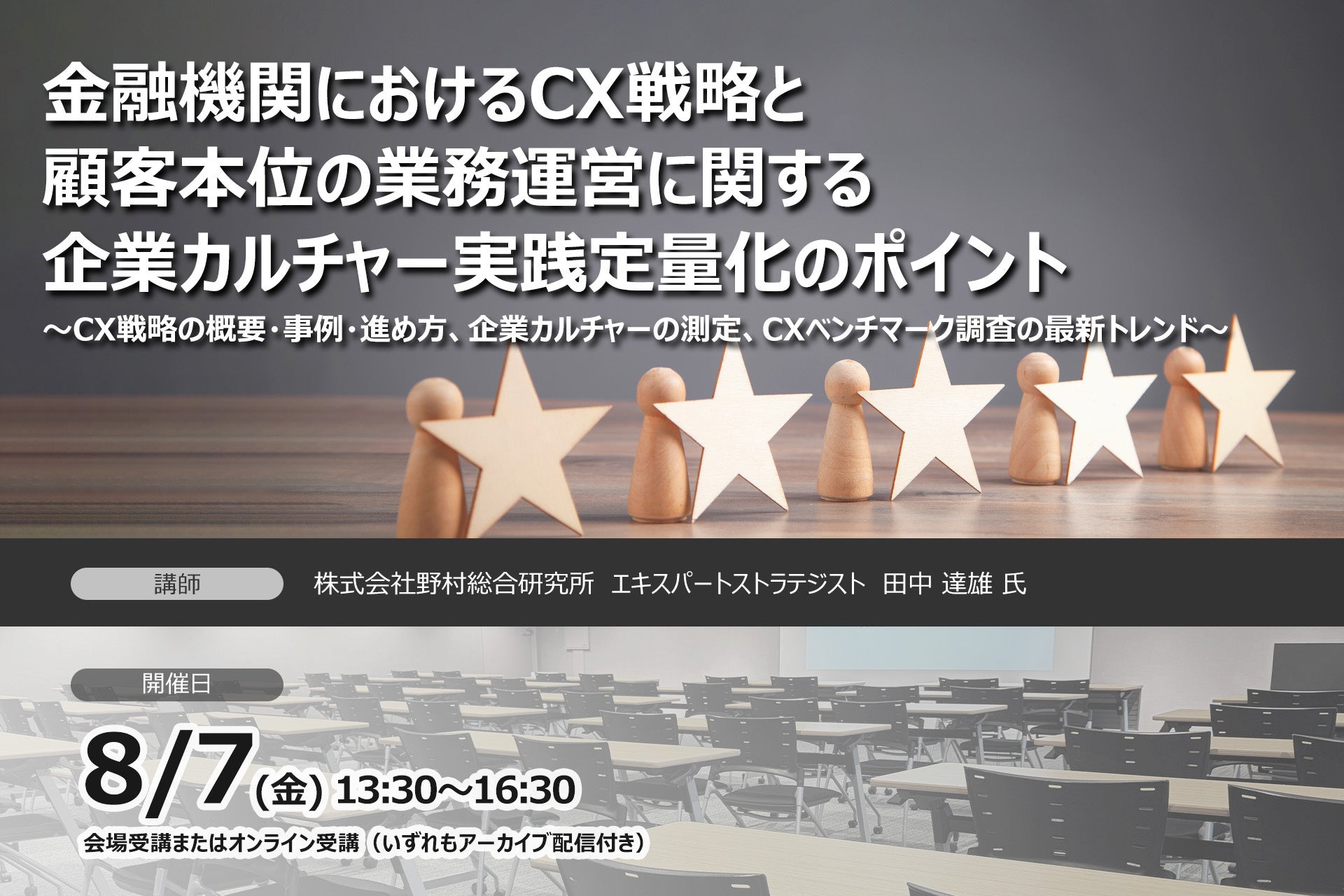 ファイル授受サービスを開始