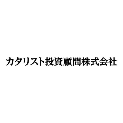経済産業省の「「企業買収における行動指針」の解釈について（案）」、「「企業買収における行動指針」のポイント（案）」及び「「企業買収における行動指針」Q&A（案）」に対する意見を提出