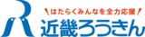 近畿ろうきん、子ども・子育て支援に取り組む51団体へ総額1,020万円を寄付