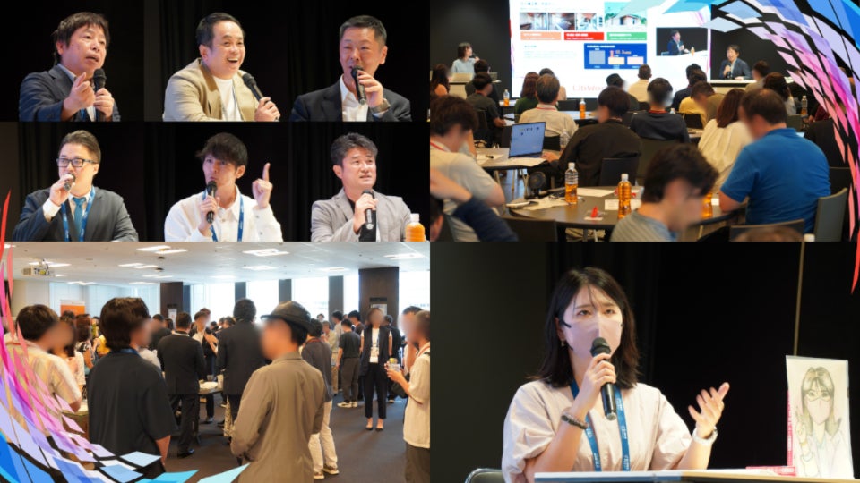 過去最多3400名超が参加、注目企業5社が登壇─「第12回 個人投資家サミット」開催レポート
