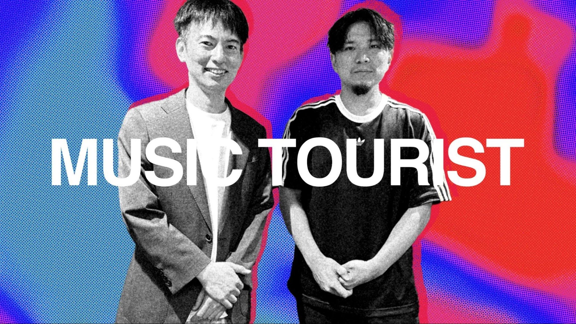 オタク会計士 山田真哉 × Ryo’LEFTY’Miyata｜エンタメ業界のお金事情と表現者の哲学