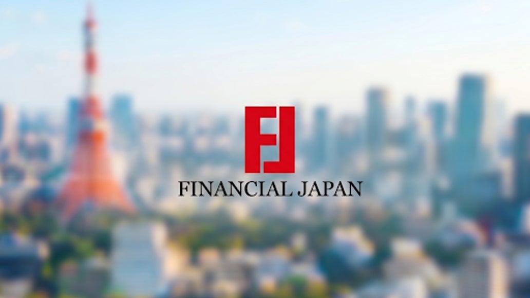 楽天銀行、「Euromoney Awards for Excellence 2026」において「Japan’s Best Digital Bank」を9年連続で受賞