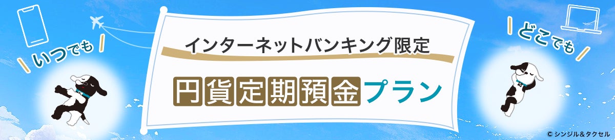 Olive会員全員対象!全国約2万2千店舗を展開するセブン‐イレブンで、人気商品をプレゼント!暑さで増える“酷暑出費”に、「Oliveの日」キャンペーン